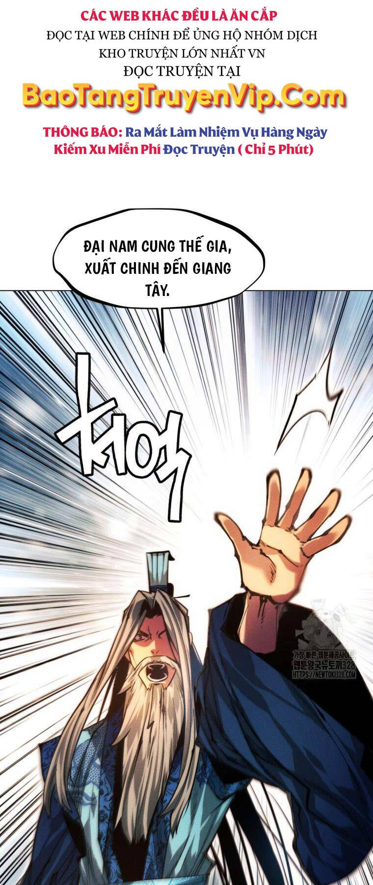 Chuyển Sinh Vào Thế Giới Võ Lâm Chap 83 - Next Chap 84