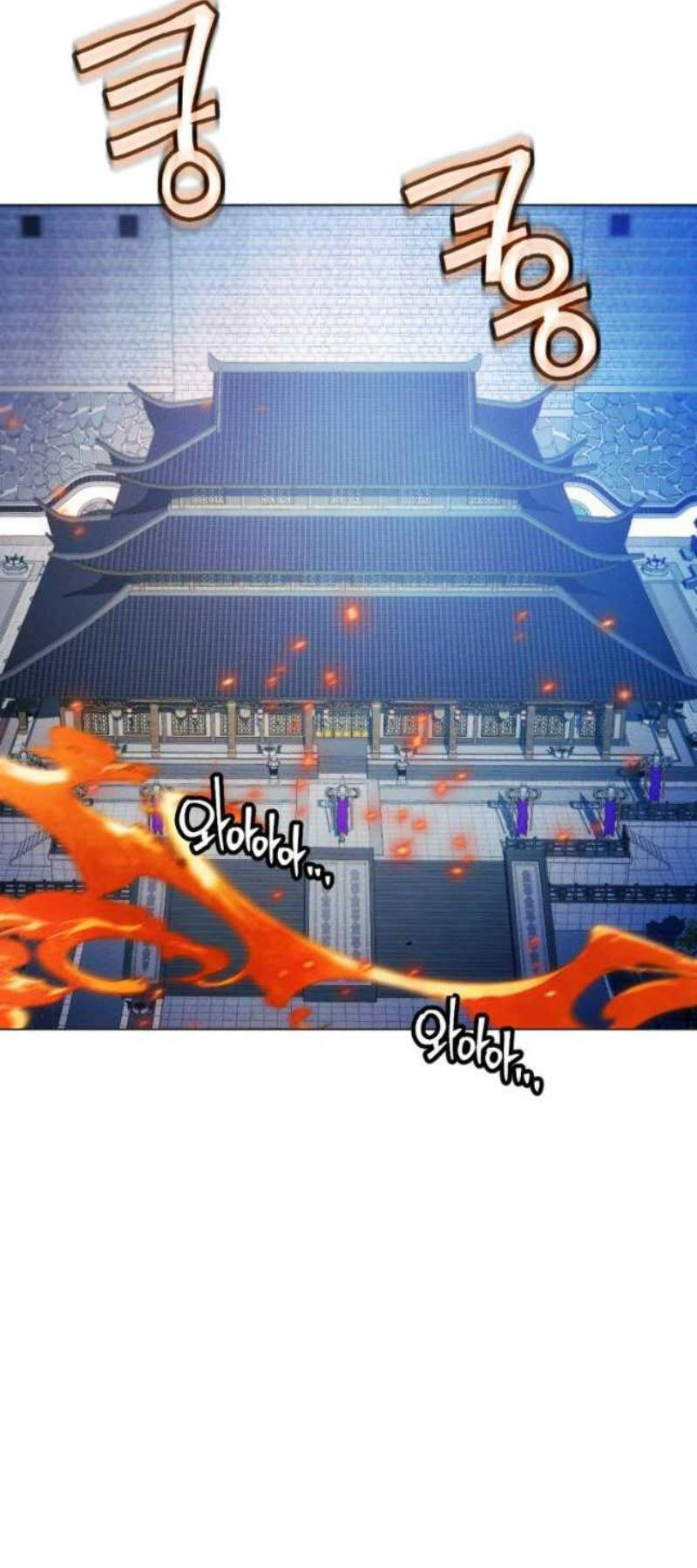 Chuyển Sinh Vào Thế Giới Võ Lâm Chap 89 - Next Chap 90