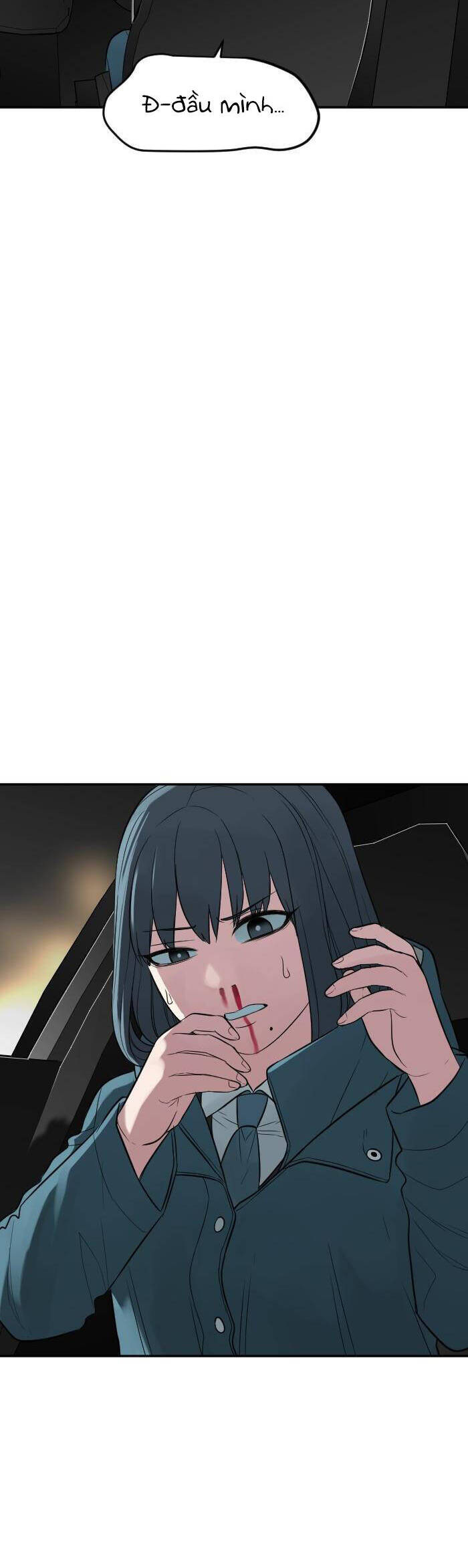 Good/bad Fortune Chap 113 - Next Chap 114