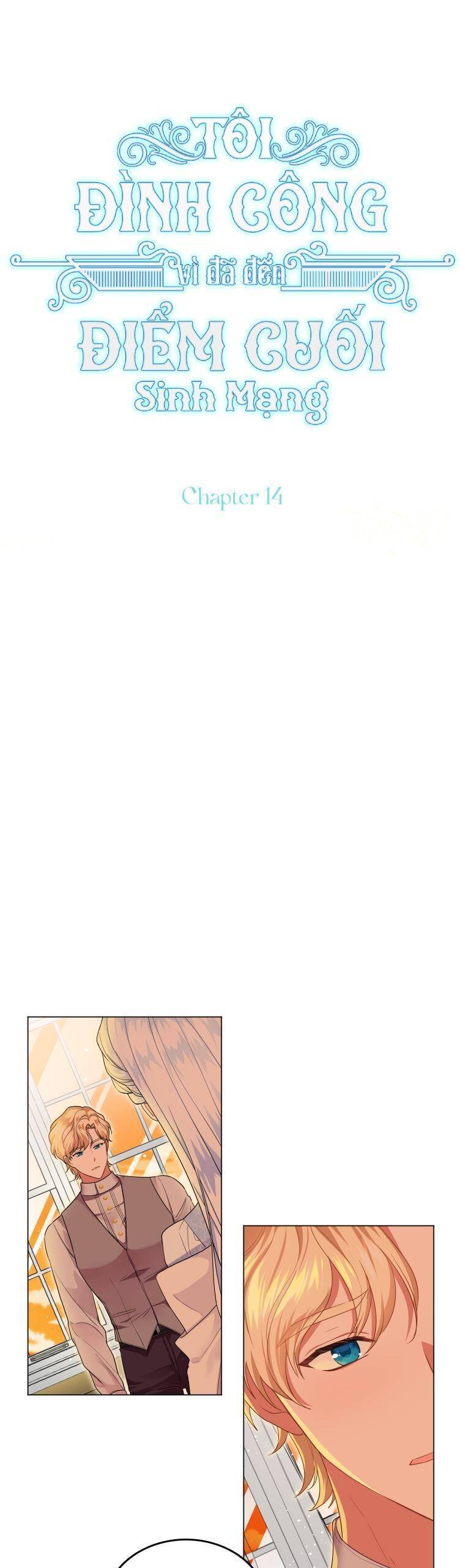 Tôi Đã Đình Công Vì Đã Đến Hạn Chót Chap 14 - Next Chap 15