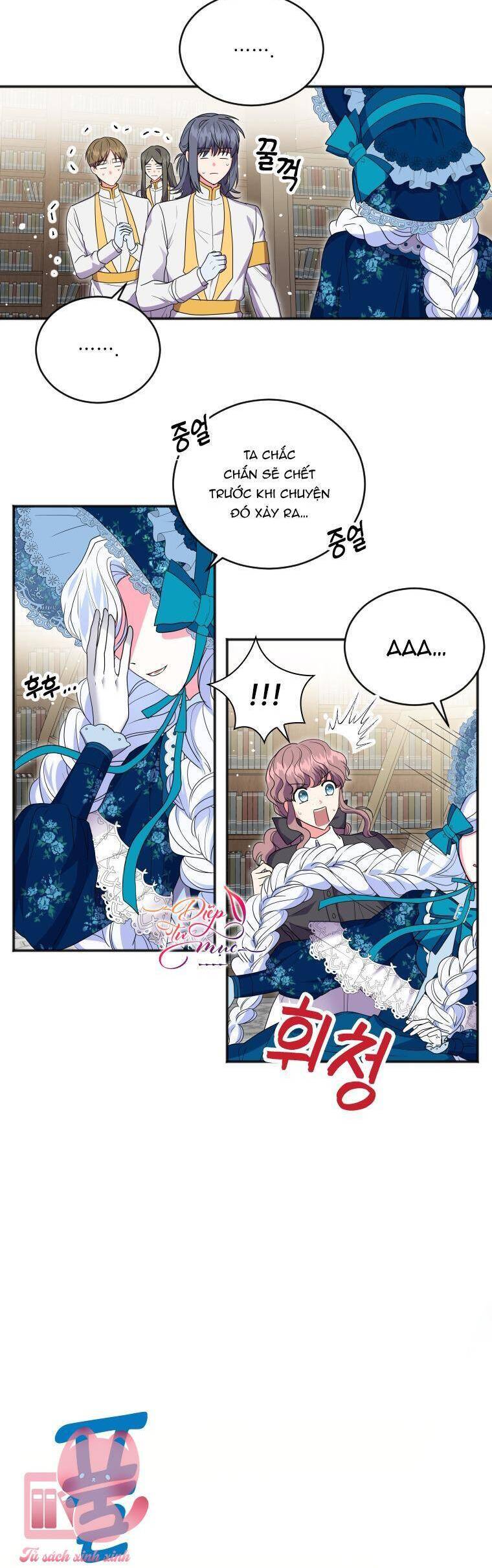 Tôi Đã Đình Công Vì Đã Đến Hạn Chót Chap 15 - Next Chap 16