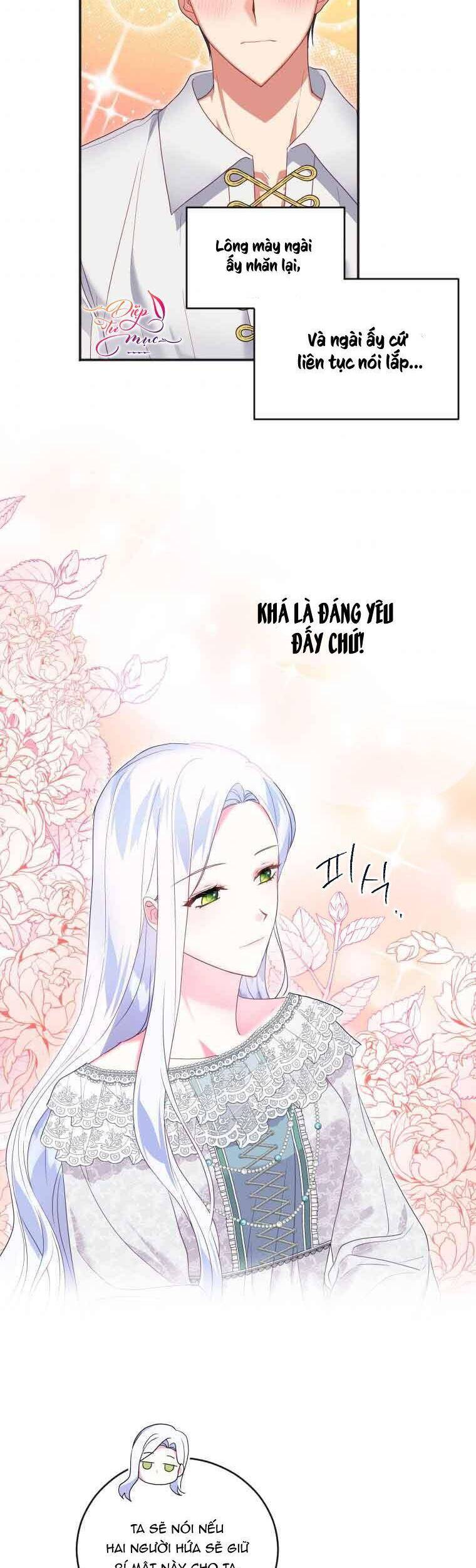 Tôi Đã Đình Công Vì Đã Đến Hạn Chót Chap 19 - Next Chap 20