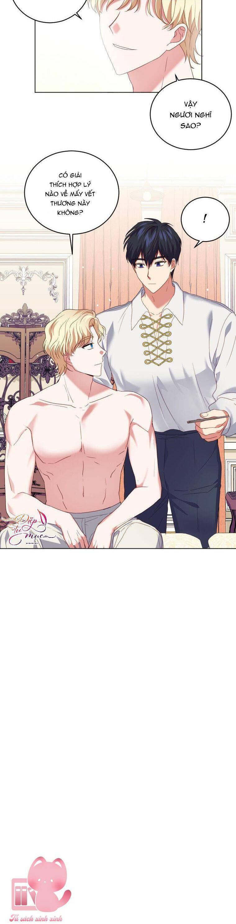 Tôi Đã Đình Công Vì Đã Đến Hạn Chót Chap 21 - Next Chap 22