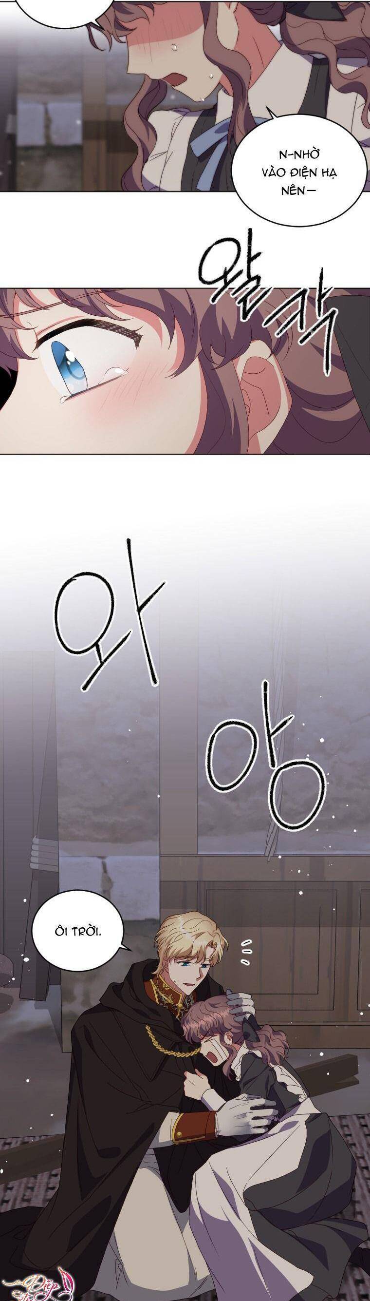 Tôi Đã Đình Công Vì Đã Đến Hạn Chót Chap 21 - Next Chap 22