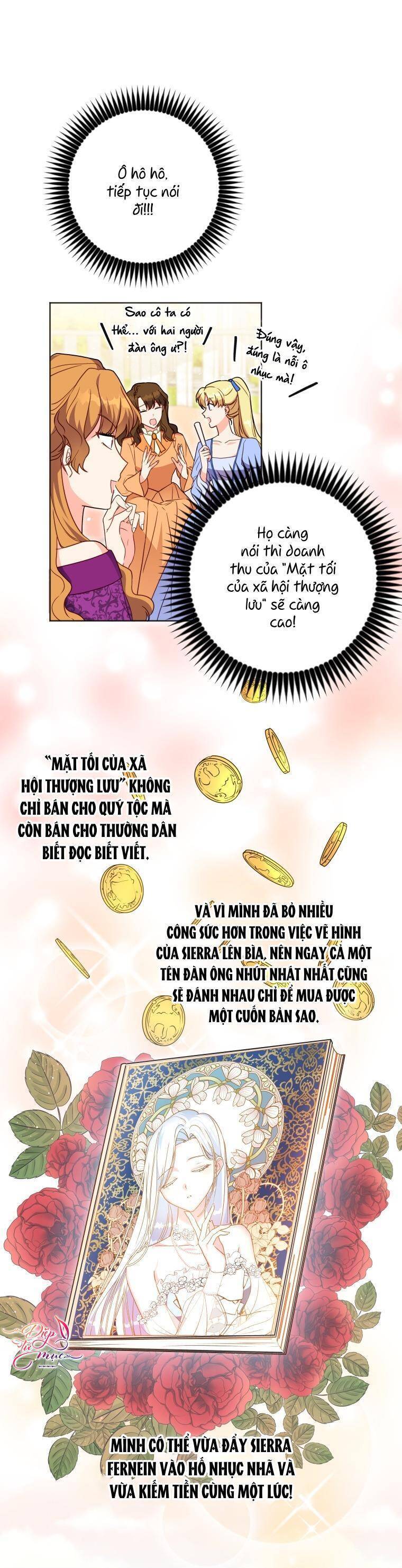 Tôi Đã Đình Công Vì Đã Đến Hạn Chót Chap 25 - Next Chap 26