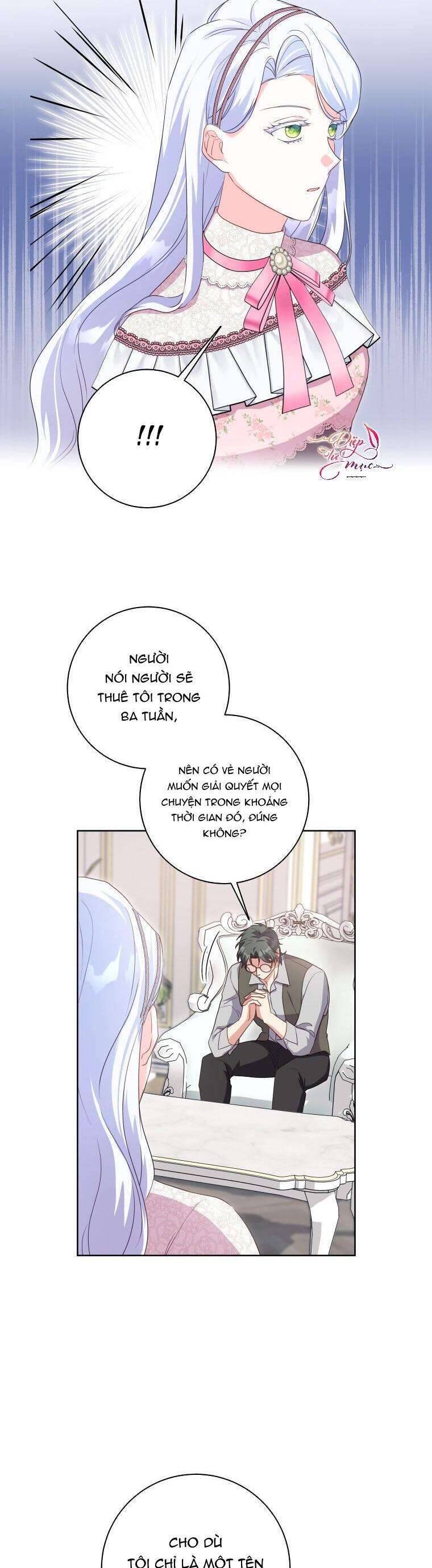 Tôi Đã Đình Công Vì Đã Đến Hạn Chót Chap 30 - Next Chap 31