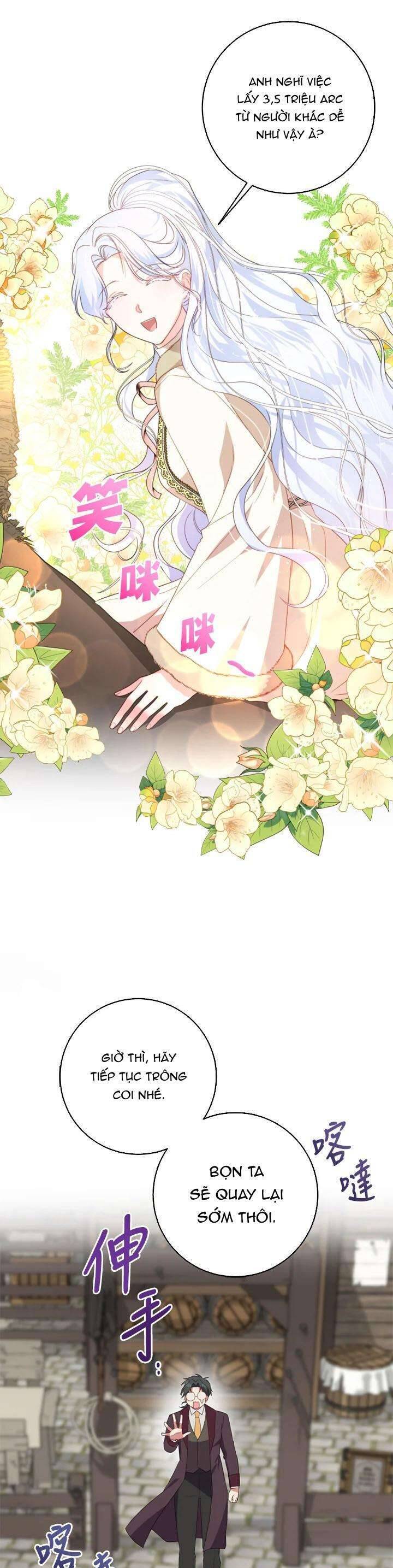 Tôi Đã Đình Công Vì Đã Đến Hạn Chót Chap 33 - Next Chap 34