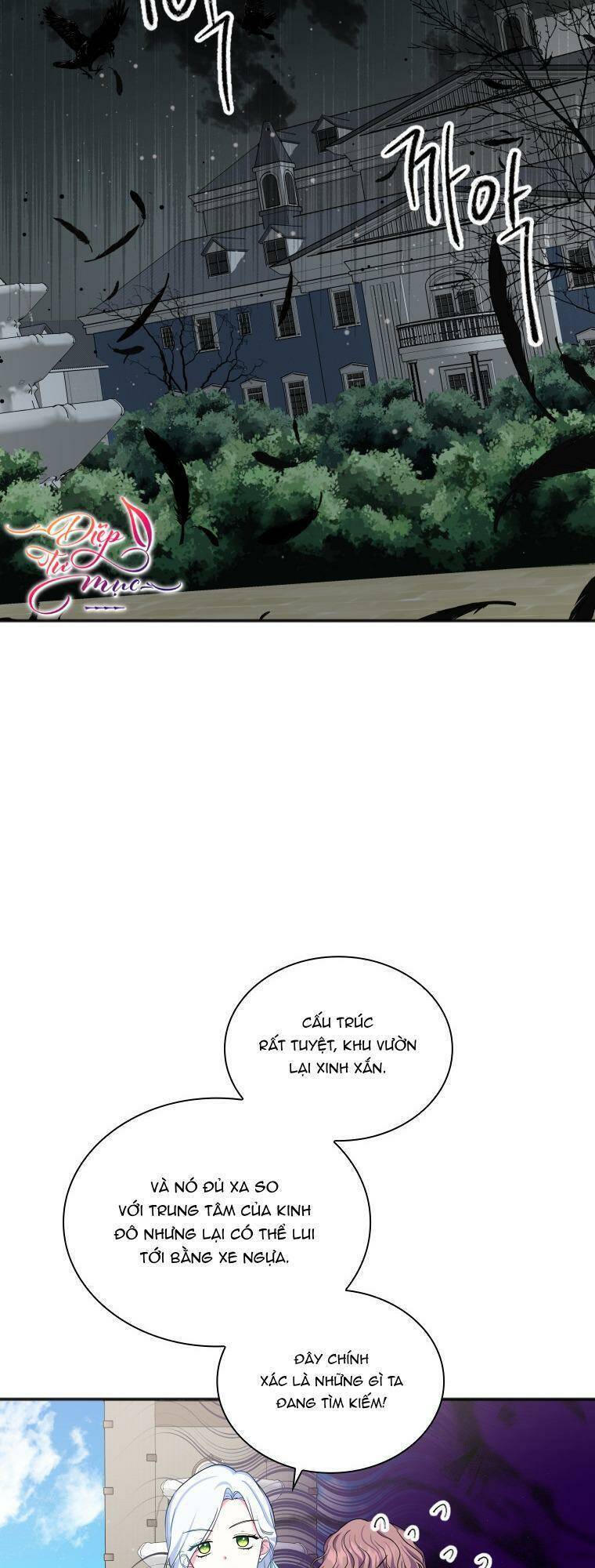 Tôi Đã Đình Công Vì Đã Đến Hạn Chót Chap 5 - Next Chap 6