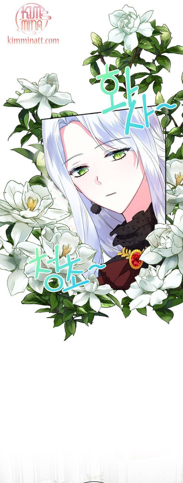 Tôi Đã Đình Công Vì Đã Đến Hạn Chót Chap 5 - Next Chap 6