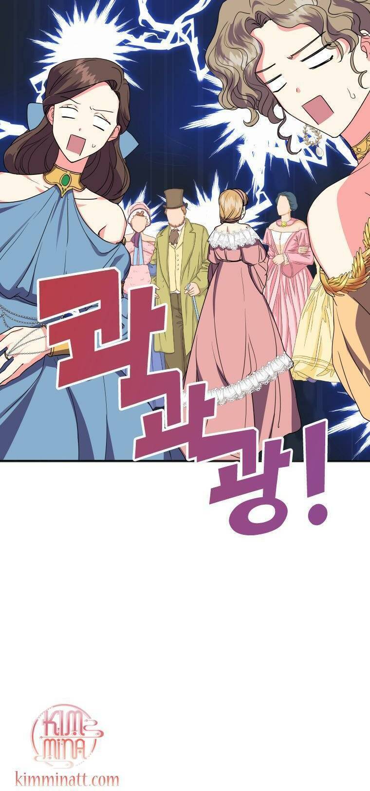 Tôi Đã Đình Công Vì Đã Đến Hạn Chót Chap 5 - Next Chap 6