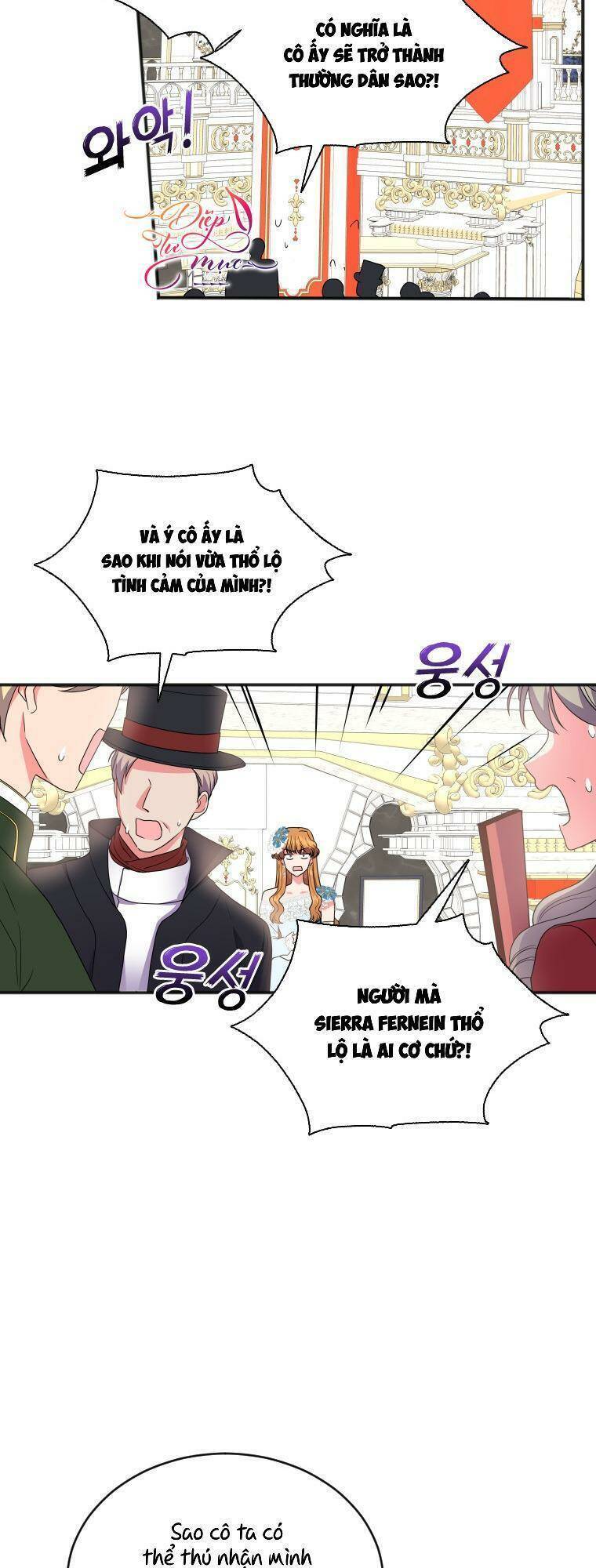 Tôi Đã Đình Công Vì Đã Đến Hạn Chót Chap 8 - Next Chap 9