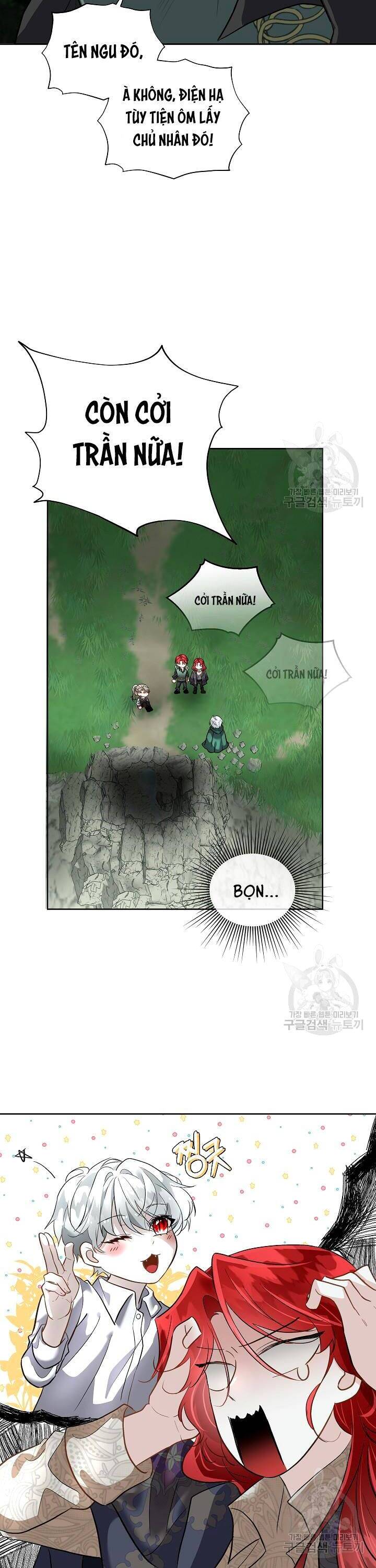 Tạm Thời Tôi Sẽ Bảo Vệ Nam Chính Chap 51 - Next Chap 52