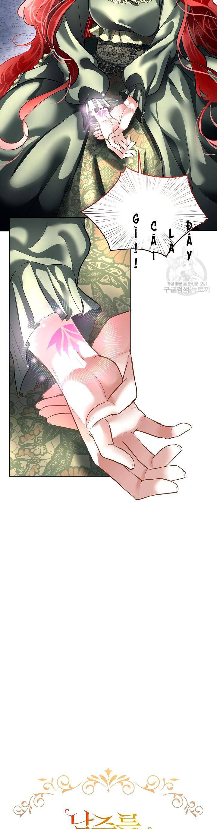 Tạm Thời Tôi Sẽ Bảo Vệ Nam Chính Chap 52 - Next Chap 53