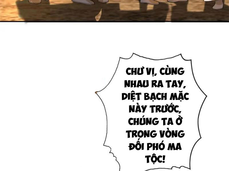 Ta Có Thể Đốn Ngộ Vô Hạn Chap 132 - Next Chap 133