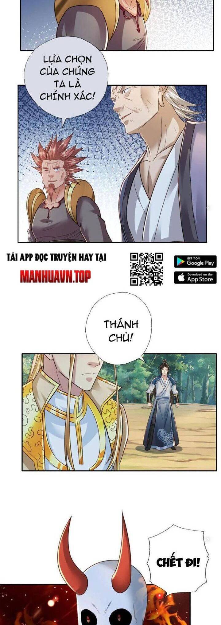 Ta Có Thể Đốn Ngộ Vô Hạn Chap 169 - Next Chap 170