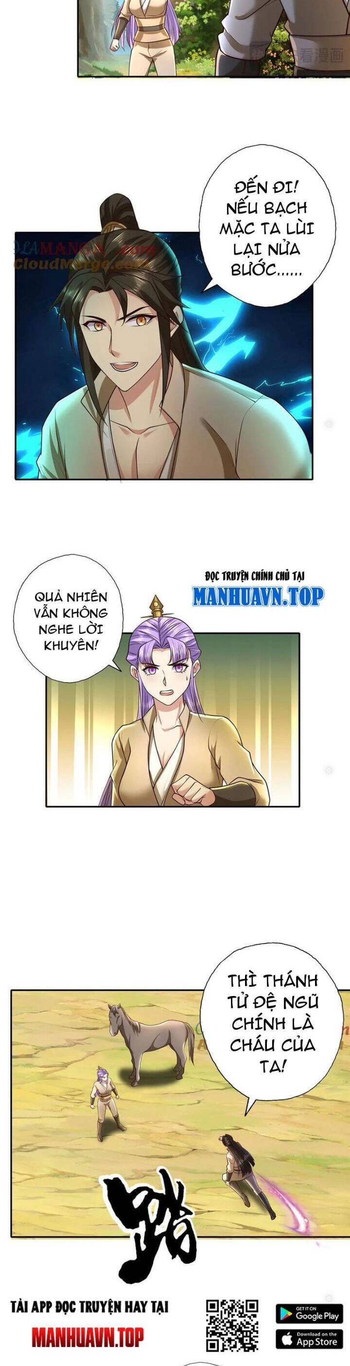 Ta Có Thể Đốn Ngộ Vô Hạn Chap 200 - Next Chap 201