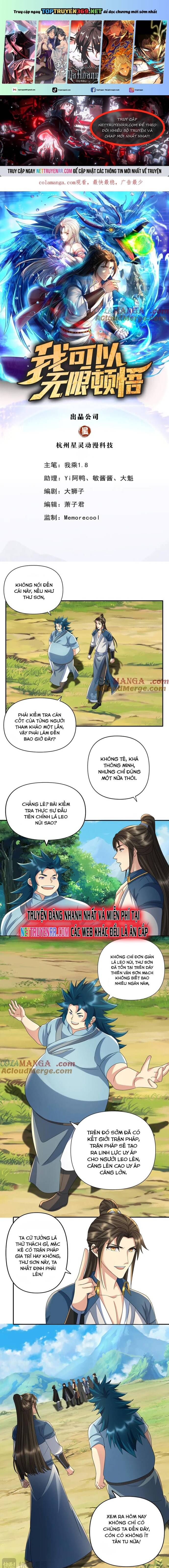 Ta Có Thể Đốn Ngộ Vô Hạn Chap 238 - Next Chap 239