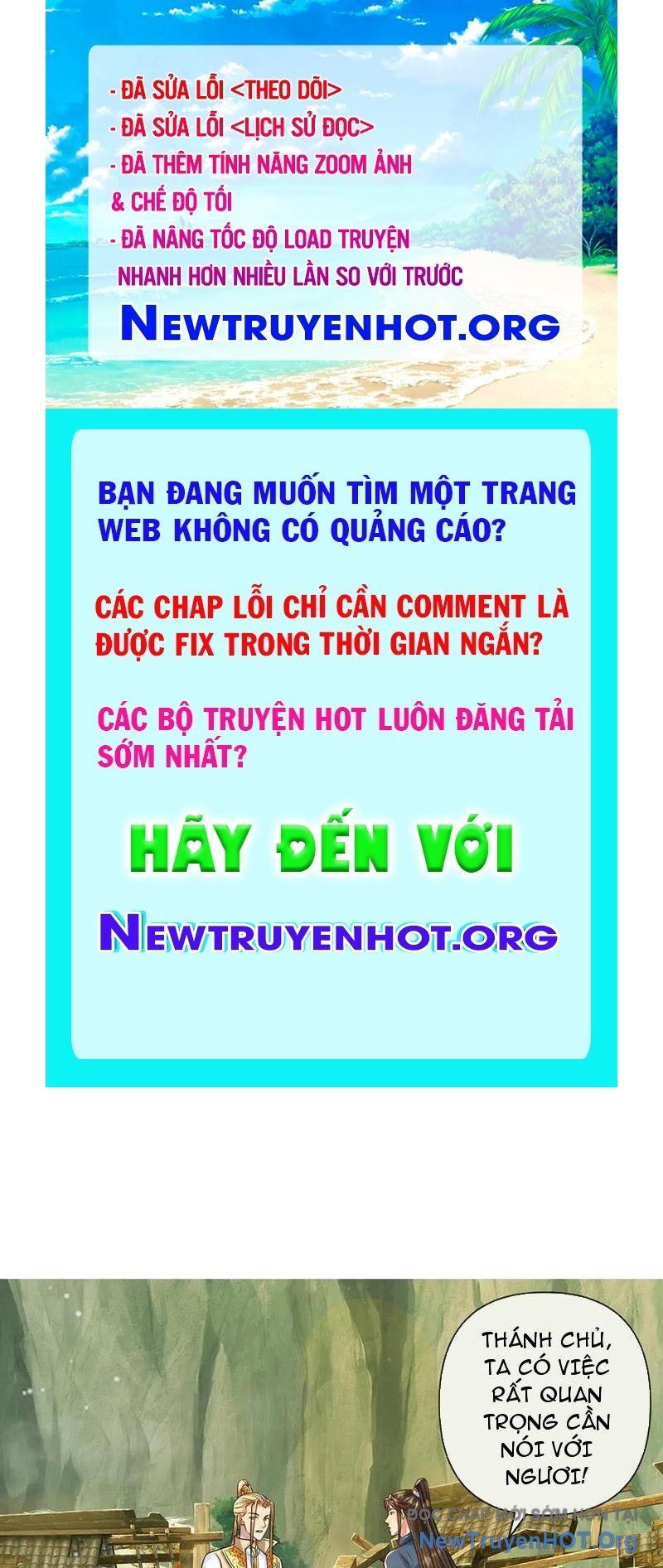 Ta Có Thể Đốn Ngộ Vô Hạn Chap 275 - Next Chap 276