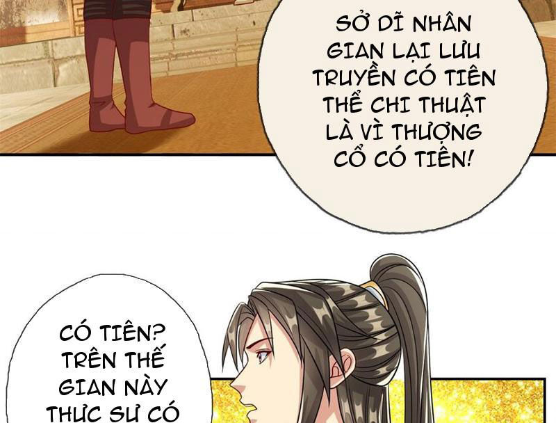Ta Có Thể Đốn Ngộ Vô Hạn Chap 76 - Next Chap 77