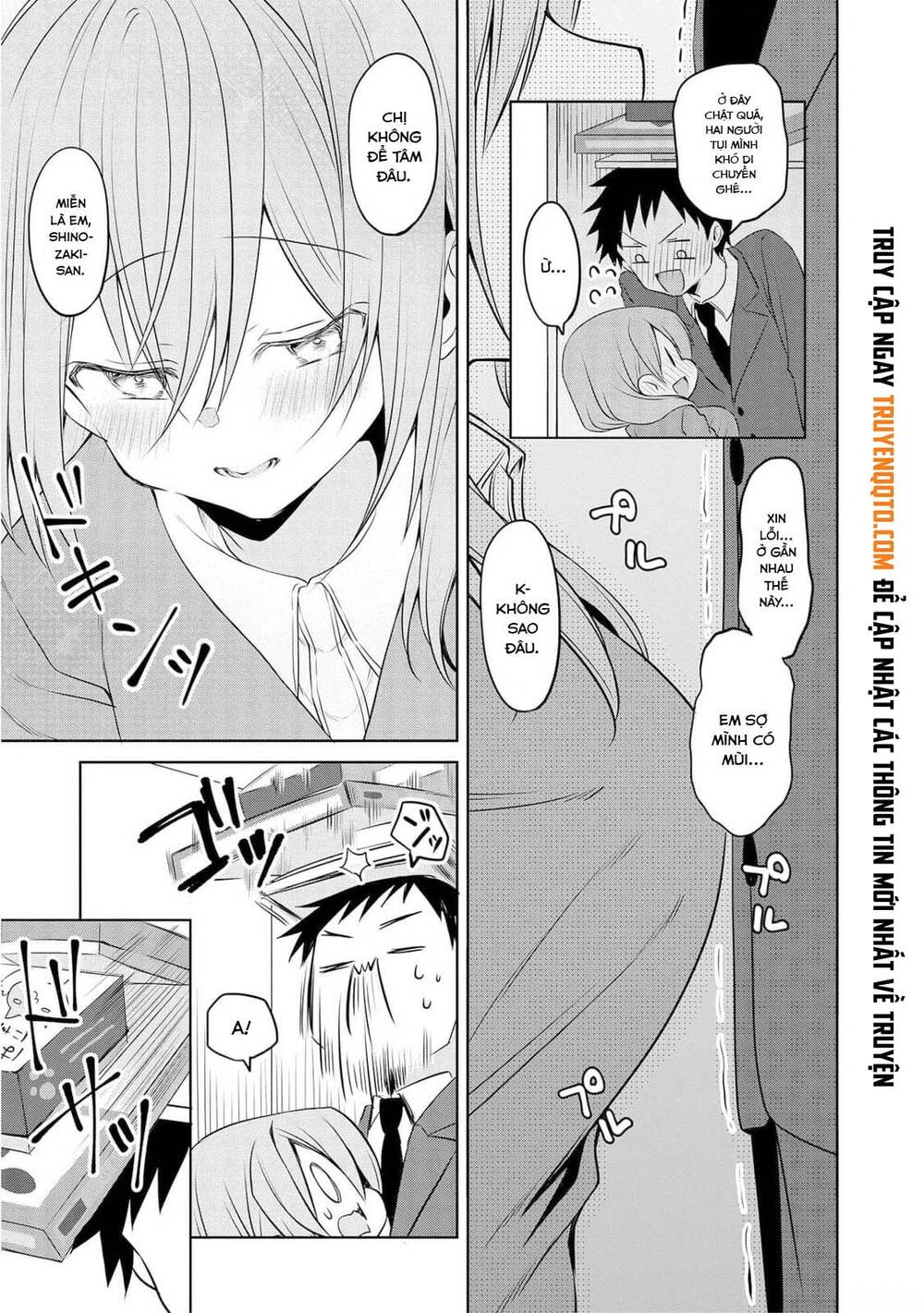 Câu Chuyện Về Tiền Bối Nhỏ Nhắn Ở Chỗ Làm Của Tôi Chap 70 - Next Chap 71