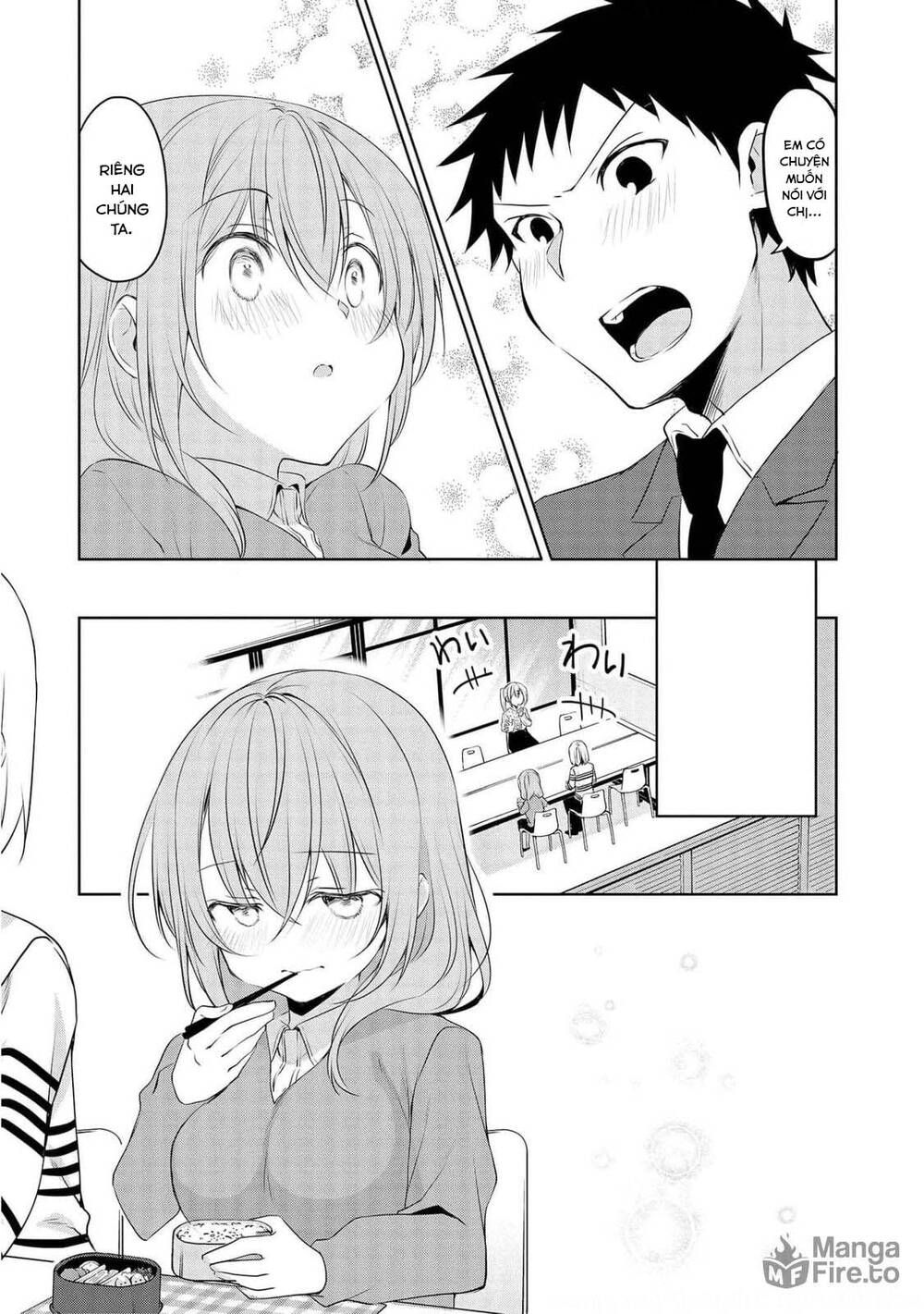 Câu Chuyện Về Tiền Bối Nhỏ Nhắn Ở Chỗ Làm Của Tôi Chap 71 - Next Chap 72