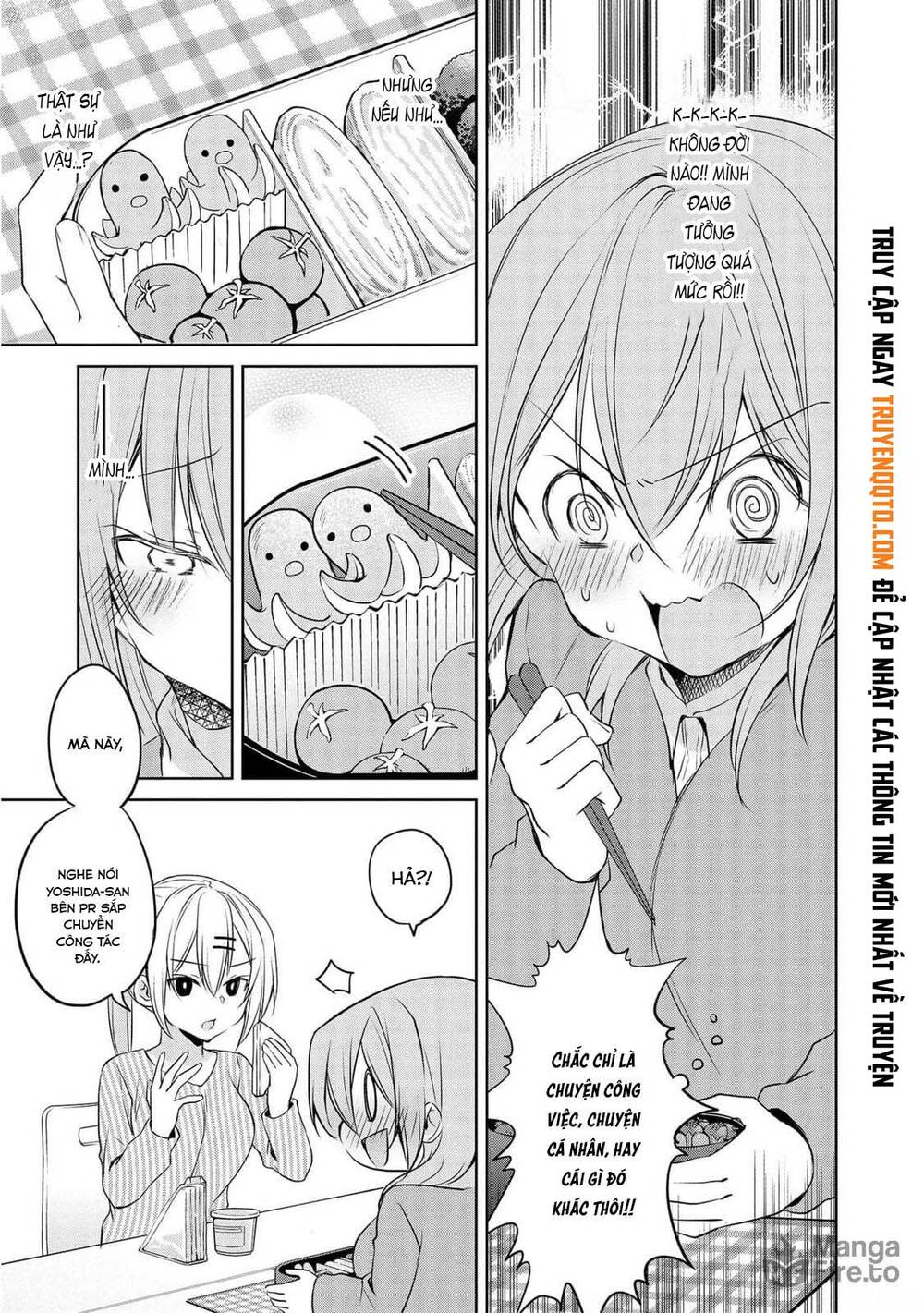 Câu Chuyện Về Tiền Bối Nhỏ Nhắn Ở Chỗ Làm Của Tôi Chap 71 - Next Chap 72