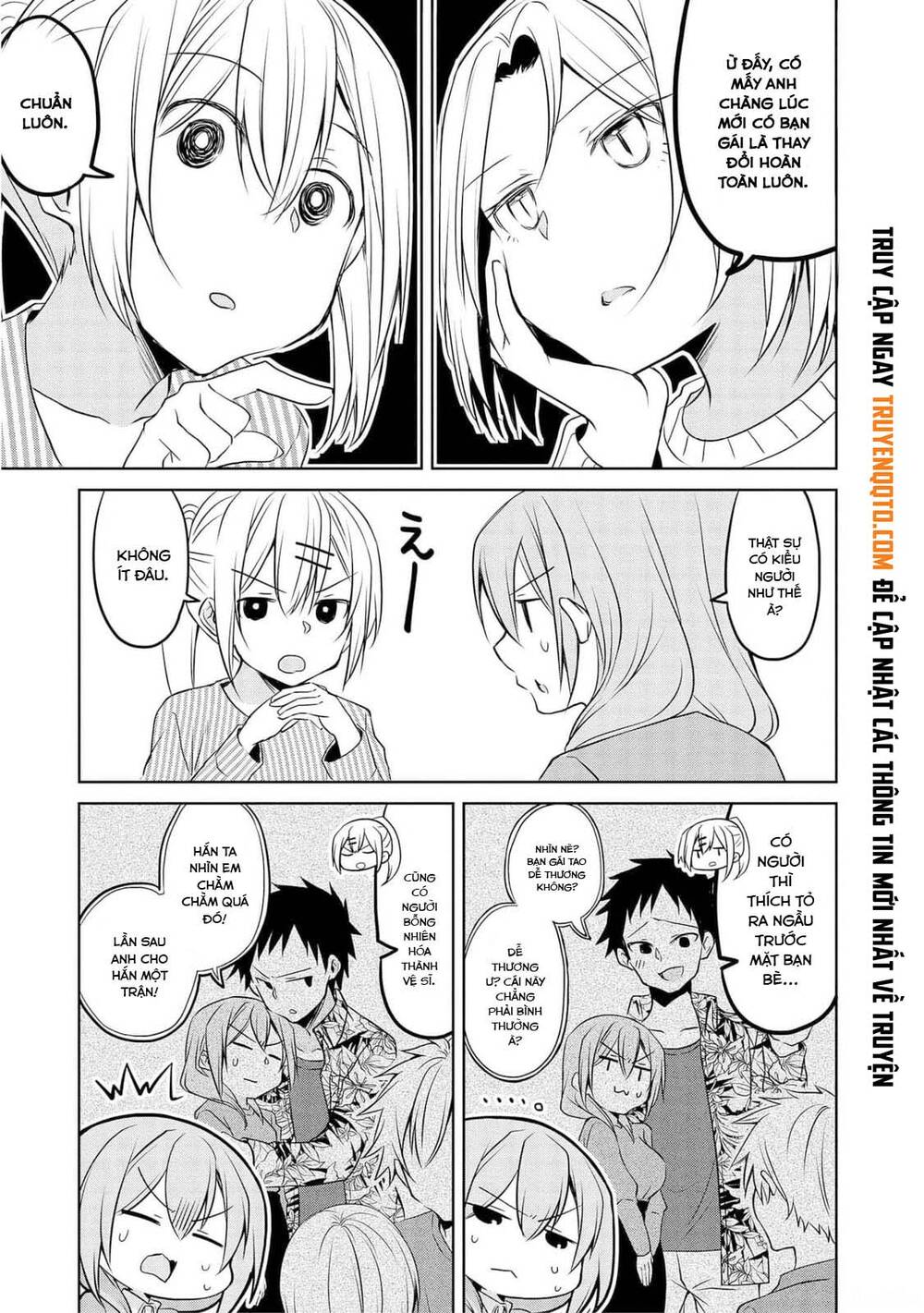 Câu Chuyện Về Tiền Bối Nhỏ Nhắn Ở Chỗ Làm Của Tôi Chap 71 - Next Chap 72