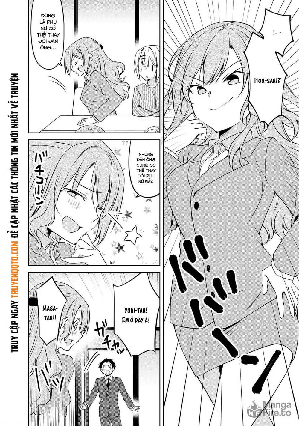 Câu Chuyện Về Tiền Bối Nhỏ Nhắn Ở Chỗ Làm Của Tôi Chap 71 - Next Chap 72