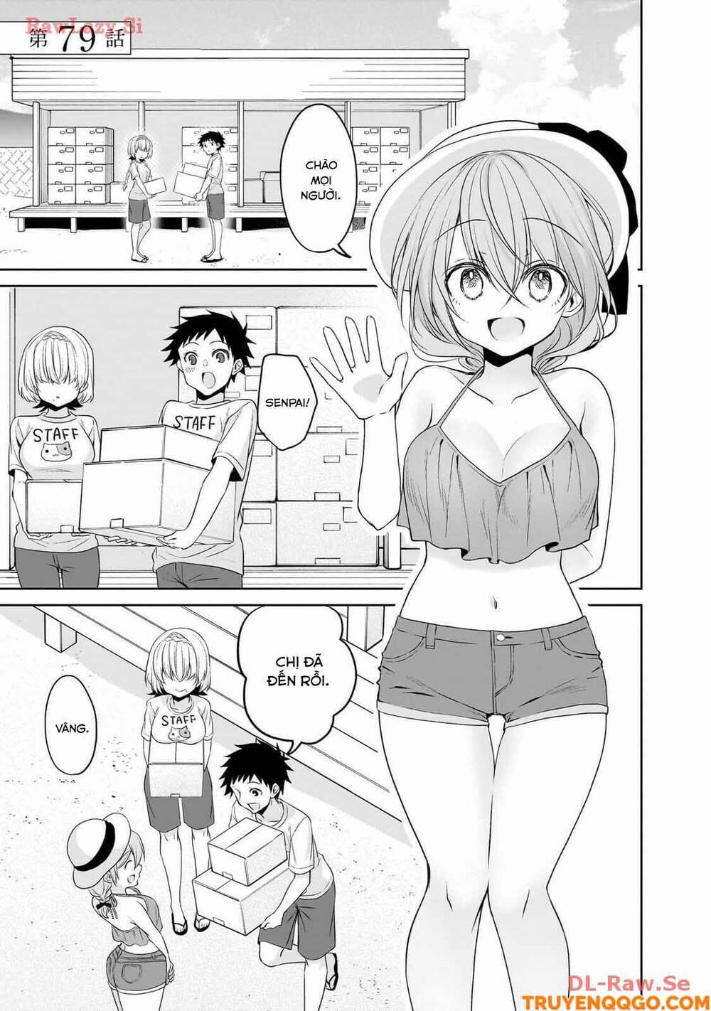 Câu Chuyện Về Tiền Bối Nhỏ Nhắn Ở Chỗ Làm Của Tôi Chap 79 - Next Chap 80