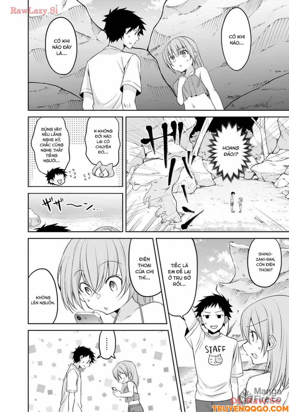 Câu Chuyện Về Tiền Bối Nhỏ Nhắn Ở Chỗ Làm Của Tôi Chap 79 - Next Chap 80