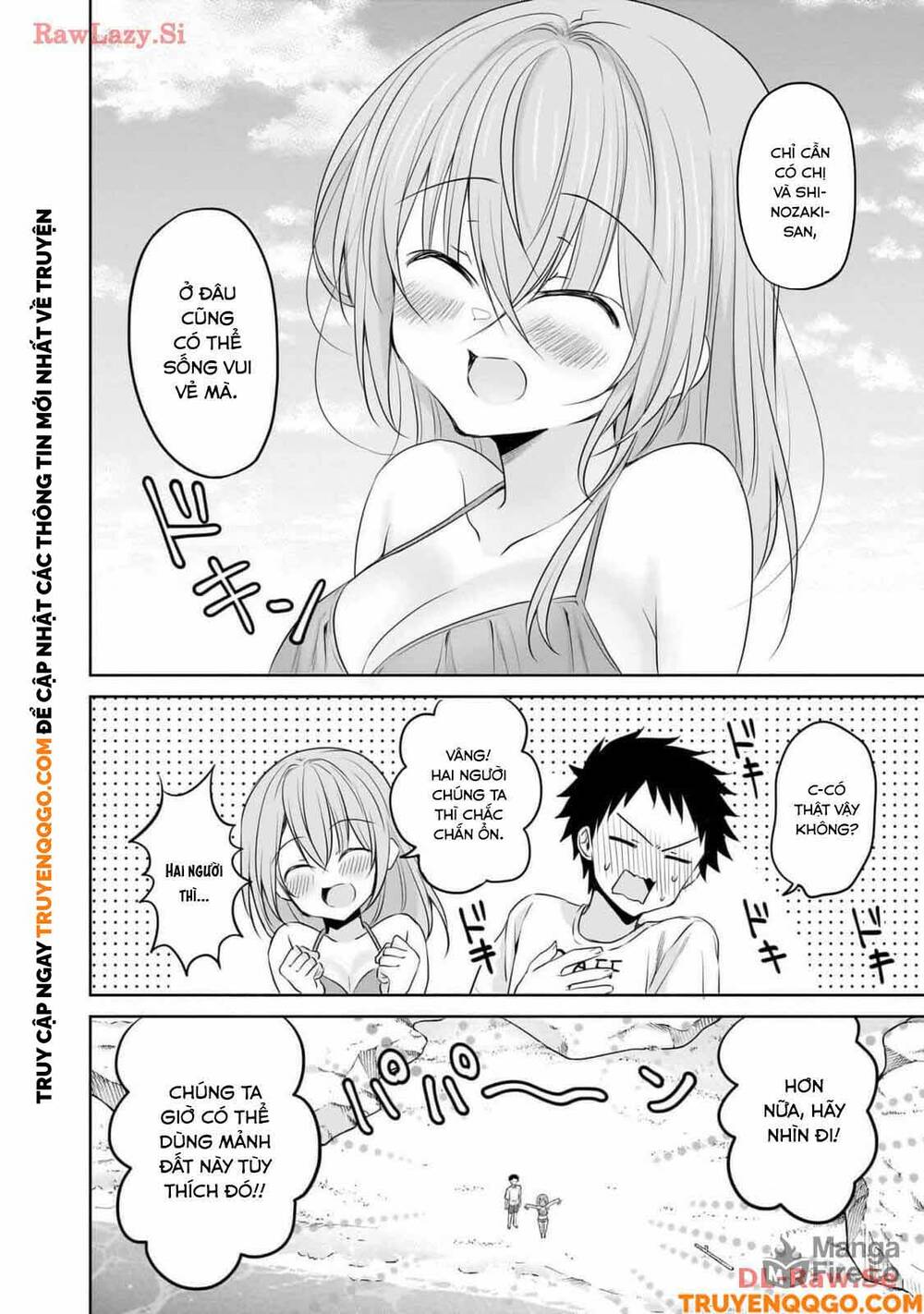 Câu Chuyện Về Tiền Bối Nhỏ Nhắn Ở Chỗ Làm Của Tôi Chap 79 - Next Chap 80