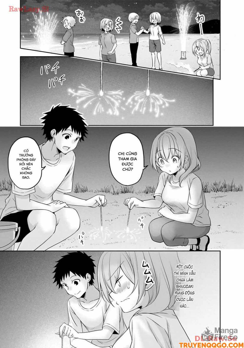 Câu Chuyện Về Tiền Bối Nhỏ Nhắn Ở Chỗ Làm Của Tôi Chap 79 - Next Chap 80