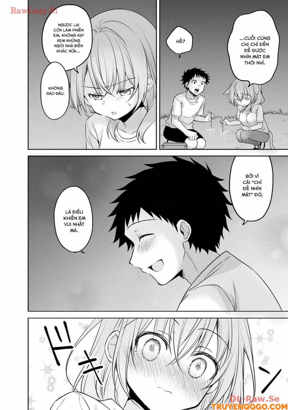 Câu Chuyện Về Tiền Bối Nhỏ Nhắn Ở Chỗ Làm Của Tôi Chap 79 - Next Chap 80