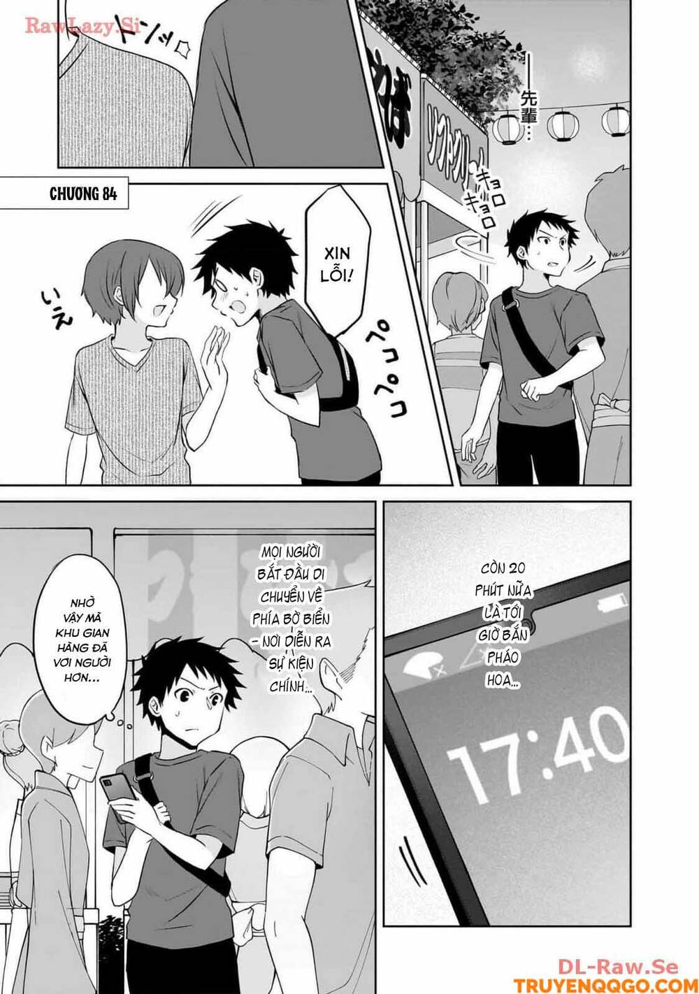 Câu Chuyện Về Tiền Bối Nhỏ Nhắn Ở Chỗ Làm Của Tôi Chap 84 - Next Chap 85