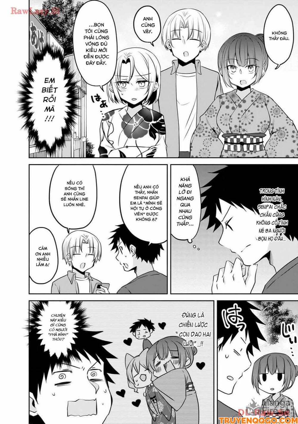 Câu Chuyện Về Tiền Bối Nhỏ Nhắn Ở Chỗ Làm Của Tôi Chap 84 - Next Chap 85