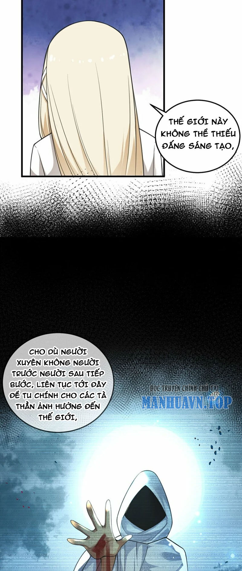 Trường Sinh Bất Lão, Ta Cưới Tà Thần Về Làm Vợ Chap 24 - Next Chap 25