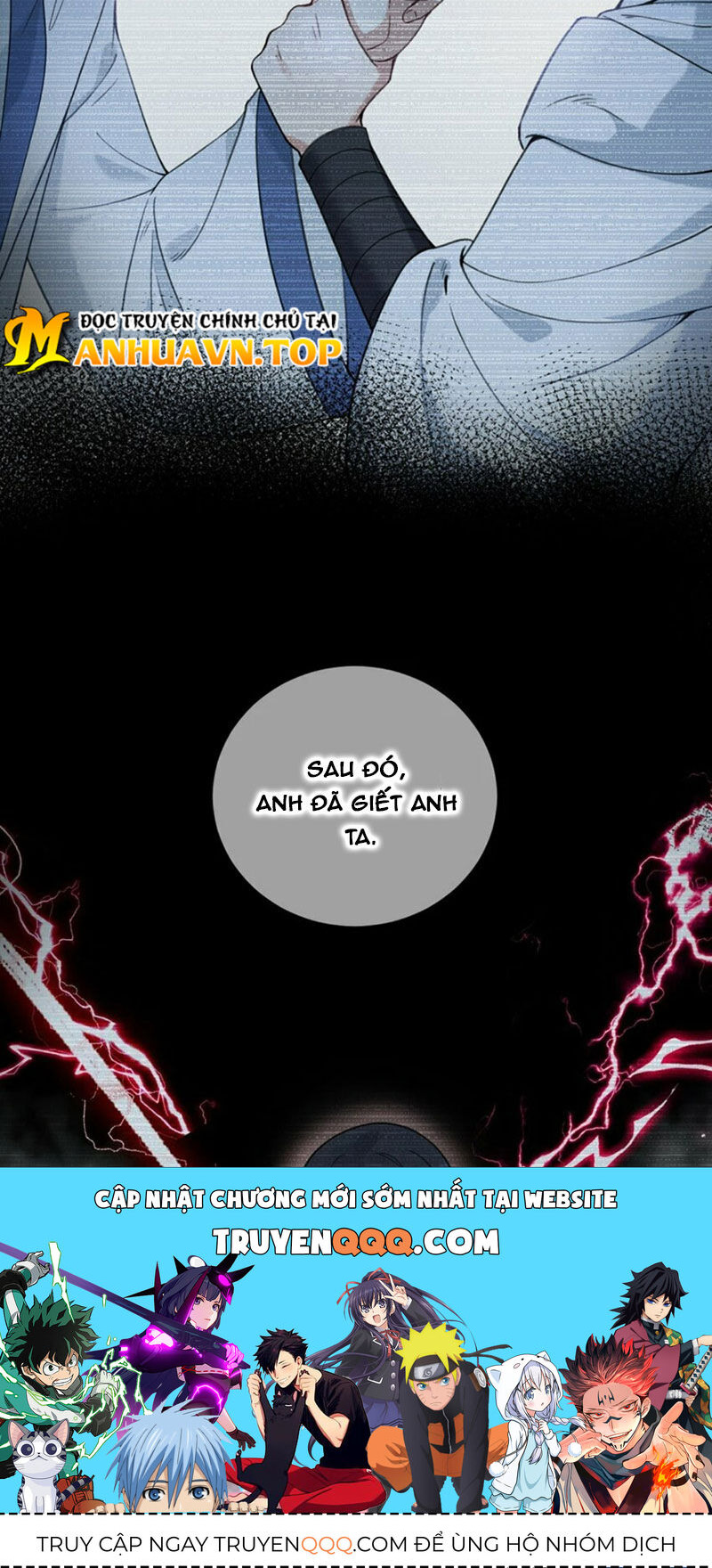 Trường Sinh Bất Lão, Ta Cưới Tà Thần Về Làm Vợ Chap 26 - Next Chap 27