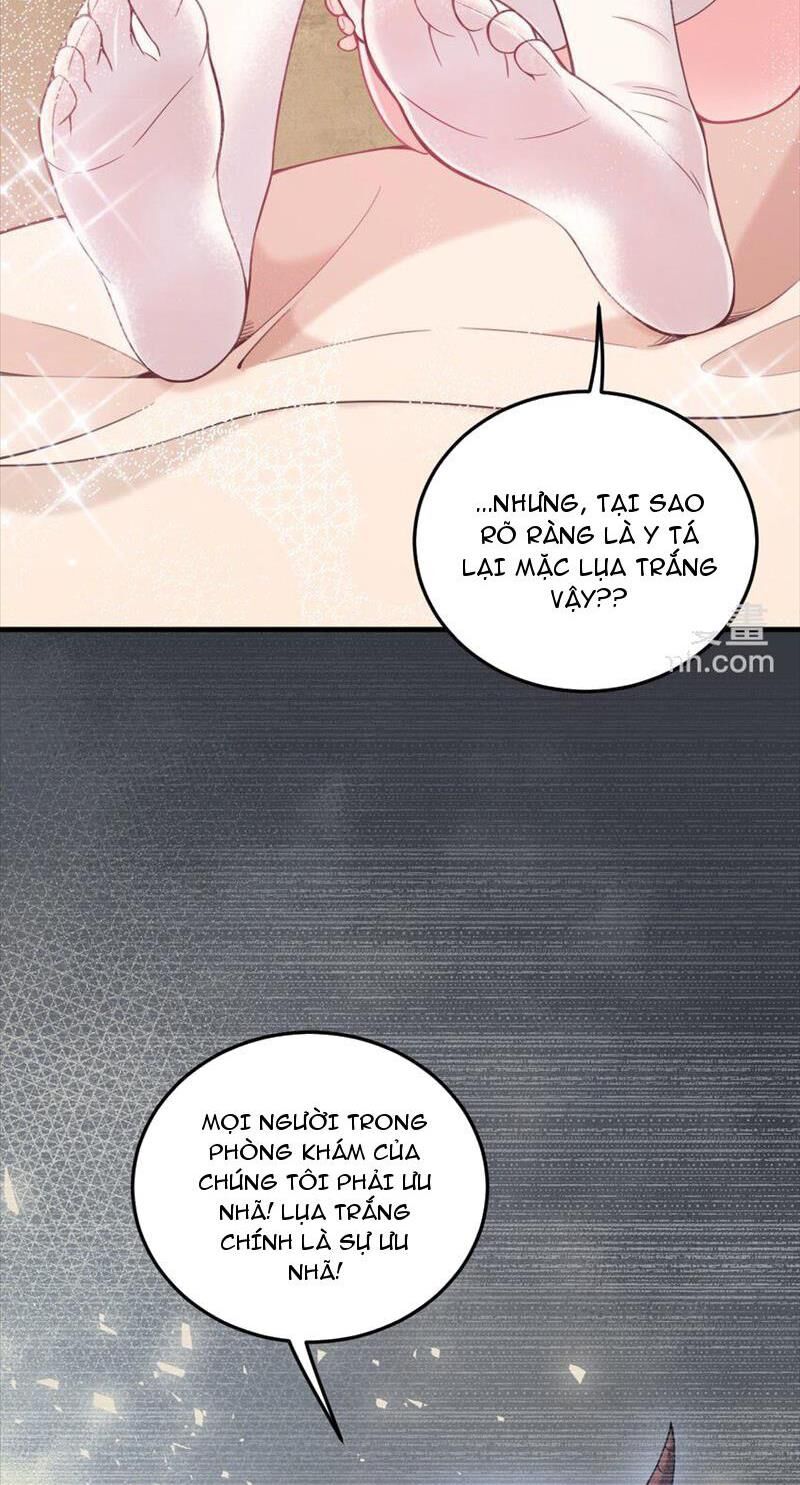 Trường Sinh Bất Lão, Ta Cưới Tà Thần Về Làm Vợ Chap 31 - Next Chap 32