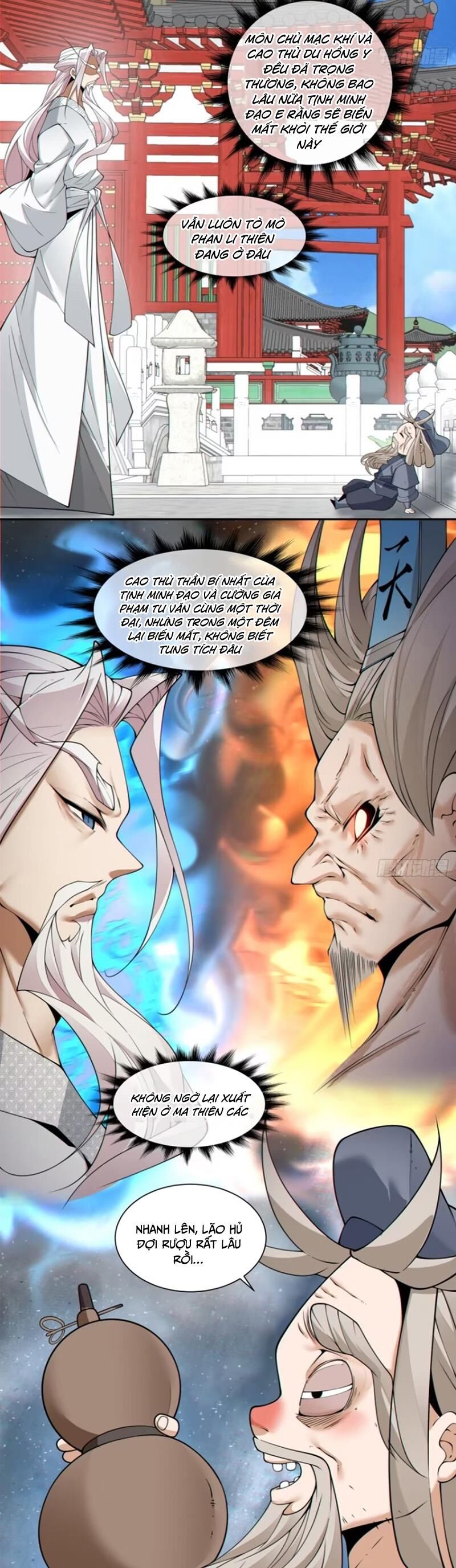 Đồ Đệ Của Ta Đều Là Đại Phản Phái Chap 205 - Next Chap 206