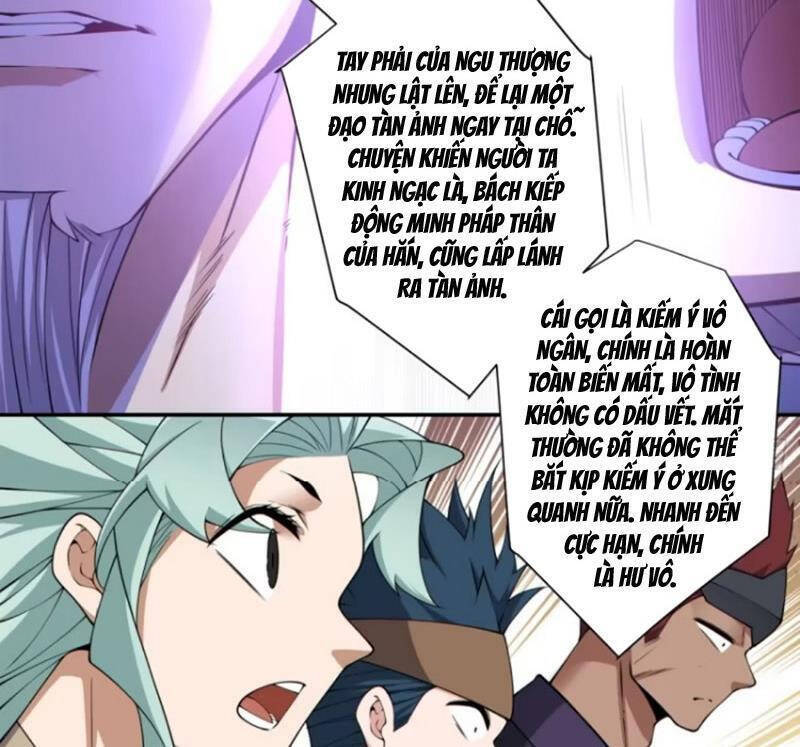 Đồ Đệ Của Ta Đều Là Đại Phản Phái Chap 322 - Next Chap 323