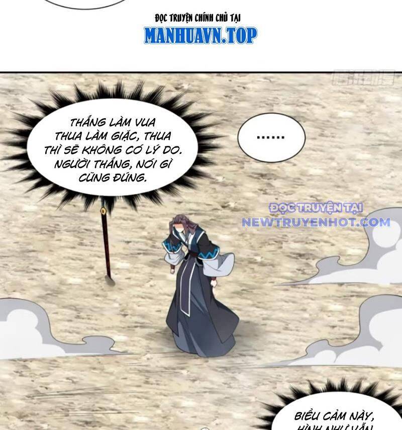 Đồ Đệ Của Ta Đều Là Đại Phản Phái Chap 333 - Next Chap 334