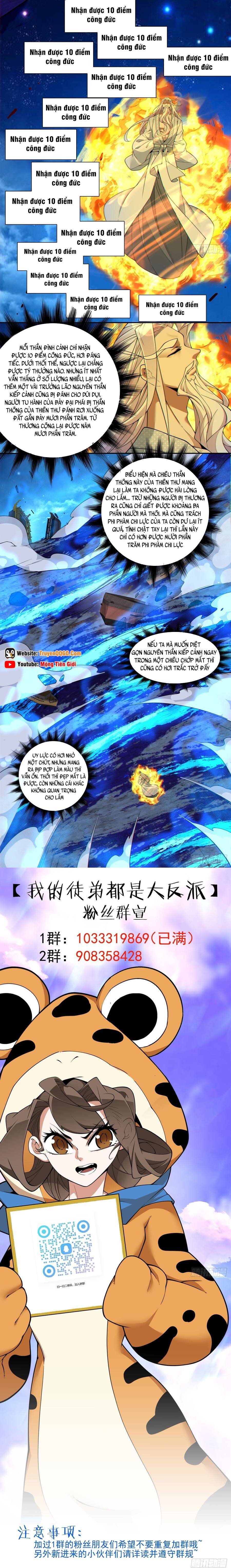Đồ Đệ Của Ta Đều Là Đại Phản Phái Chap 427 - Next Chap 428