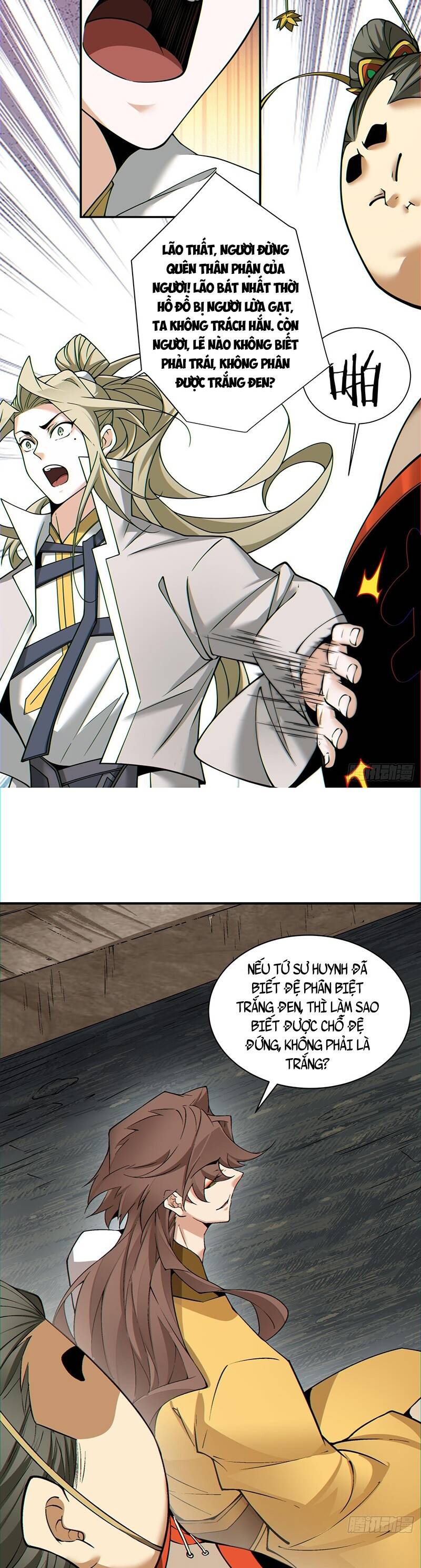 Đồ Đệ Của Ta Đều Là Đại Phản Phái Chap 125 - Next Chap 126