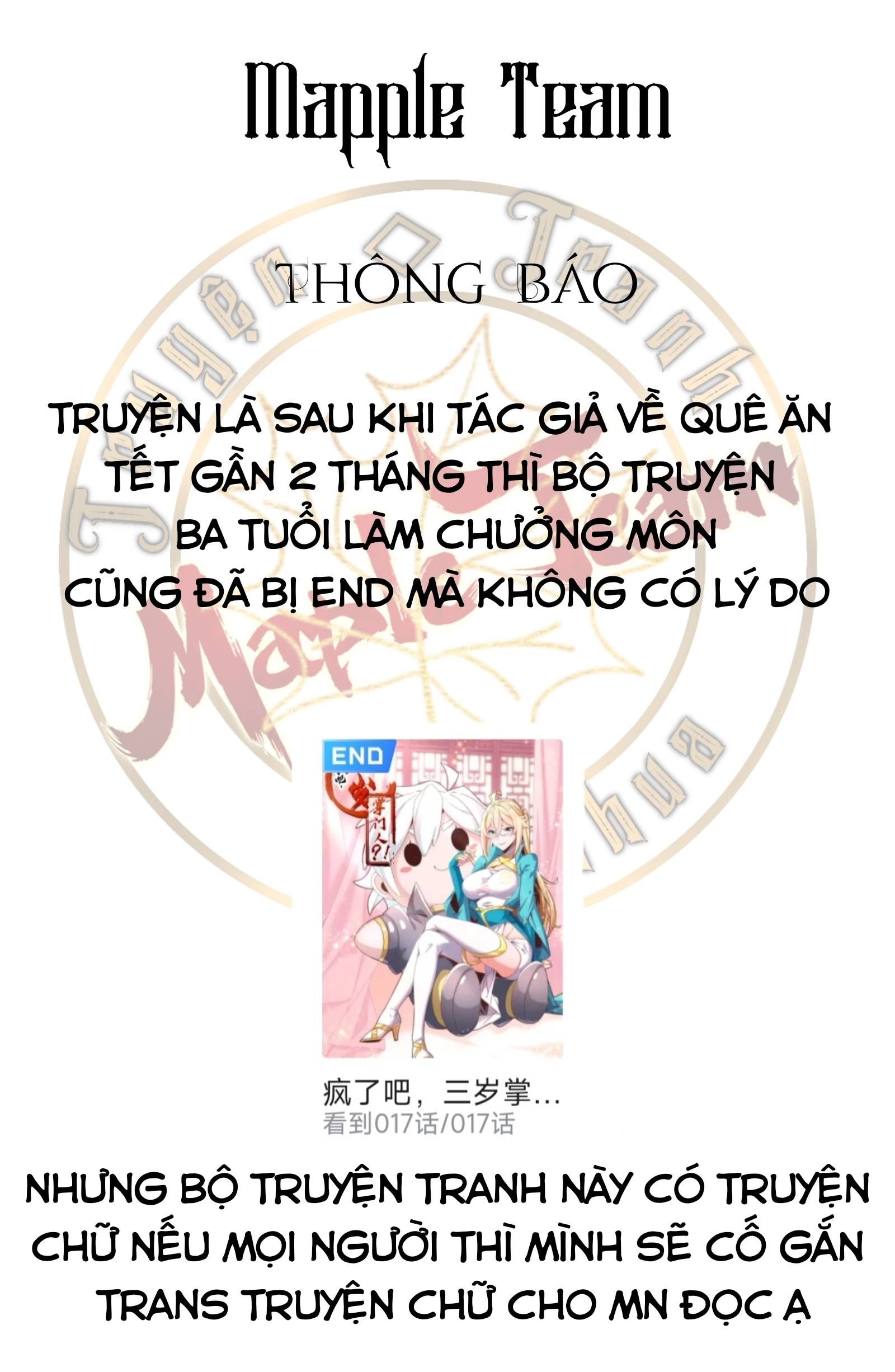 Điên Rồi Sao, Ba Tuổi Làm Chưởng Môn Chap 17 - Next Chap 18