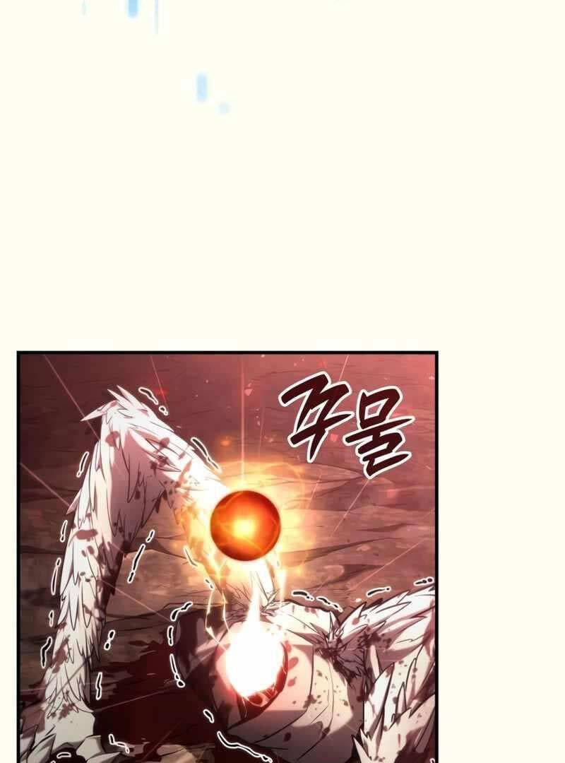 Chiêu Hồn Giả Siêu Phàm Chap 73 - Next Chap 74