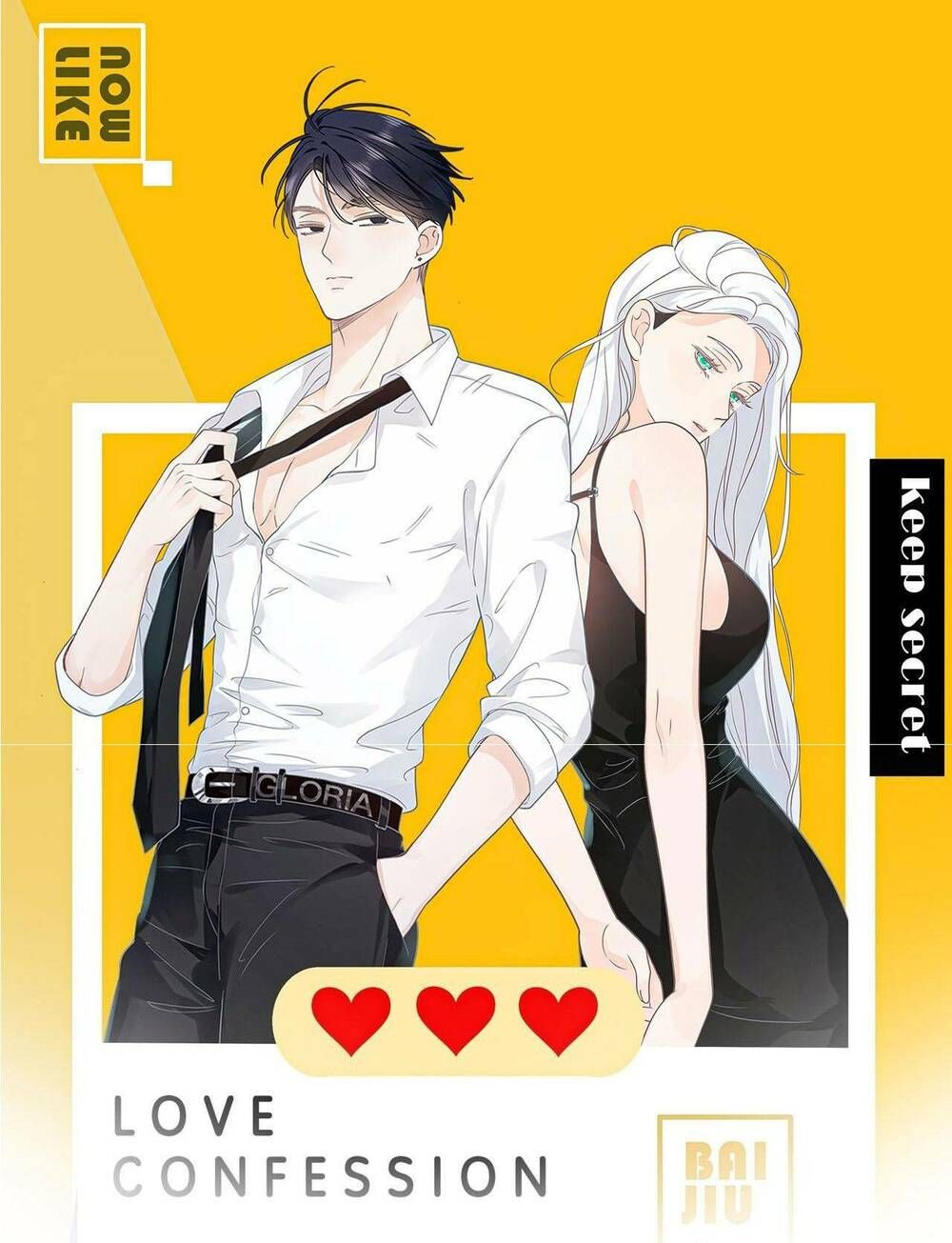 Vợ Ảnh Đế Lại Phá Hỏng Showbiz Chap 14 - Next Chap 15