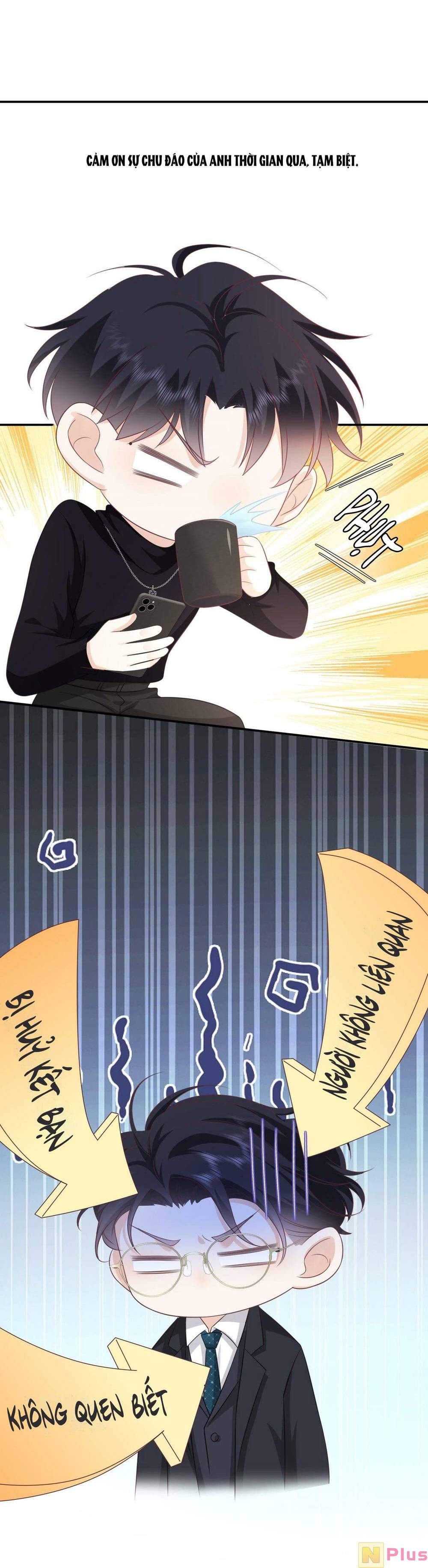 Vợ Ảnh Đế Lại Phá Hỏng Showbiz Chap 15 - Next Chap 16