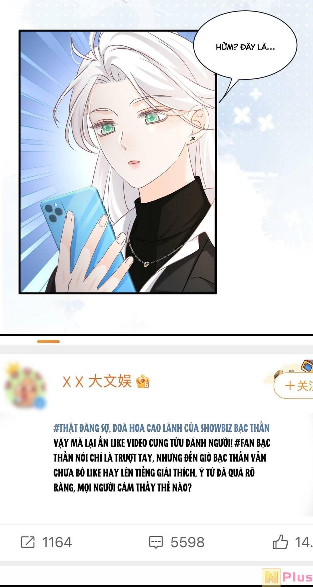 Vợ Ảnh Đế Lại Phá Hỏng Showbiz Chap 18 - Next Chap 19