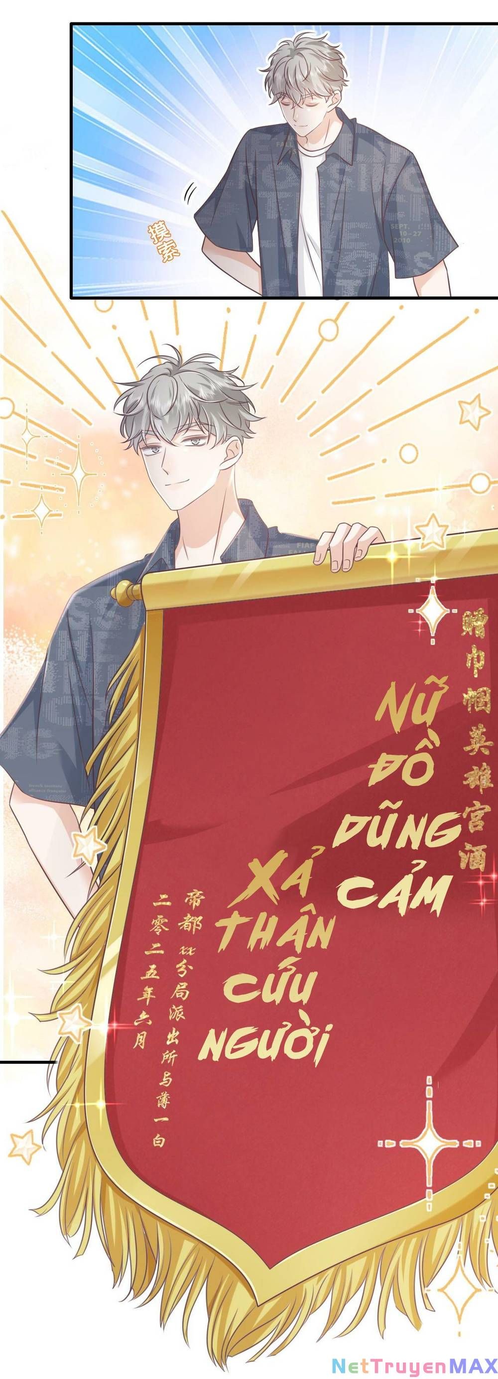 Vợ Ảnh Đế Lại Phá Hỏng Showbiz Chap 20 - Next Chap 21