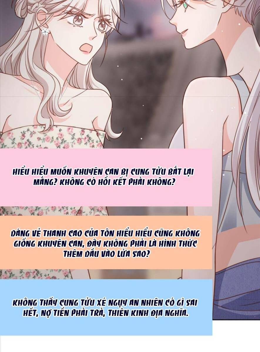 Vợ Ảnh Đế Lại Phá Hỏng Showbiz Chap 31 - Next Chap 32